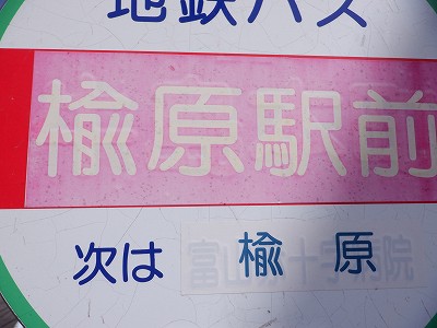 w摜