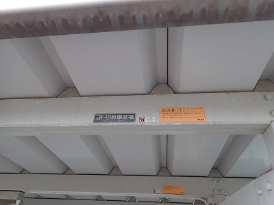 ���x�R�w�摜