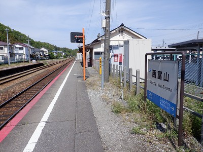 ���x�R�w�摜