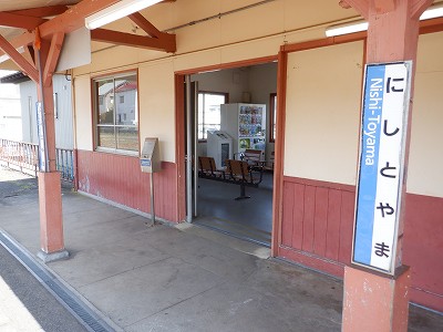 ���x�R�w�摜