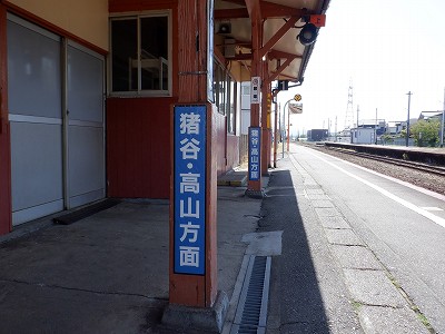 ���x�R�w�摜