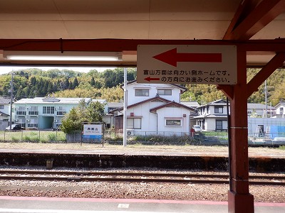 ���x�R�w�摜