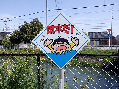 ���x�R�w�摜