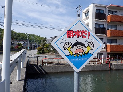 ���x�R�w�摜