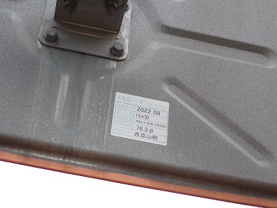 ���x�R�w�摜