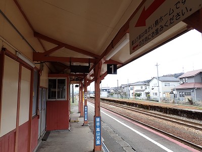 ���x�R�w�摜