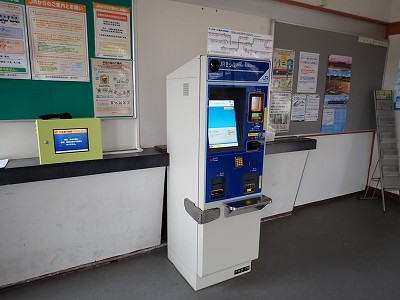 ���x�R�w�摜