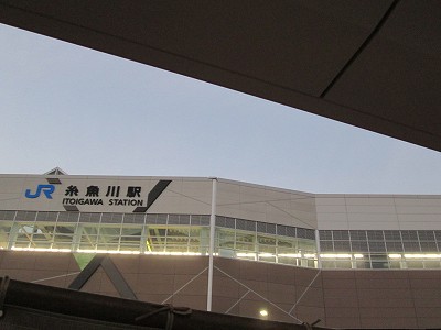 ホーム
