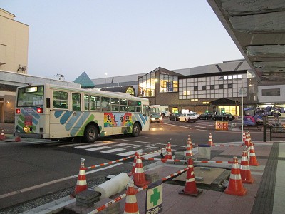 バス
