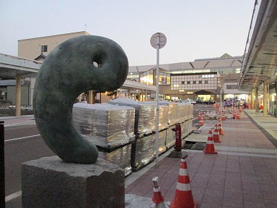 駅舎