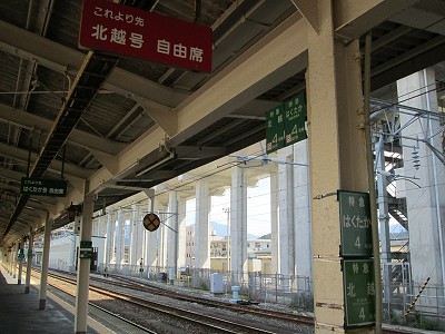 乗車位置案内