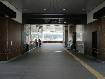 自由通路