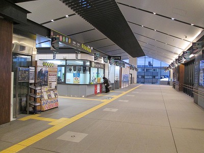 駅