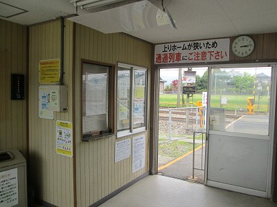 駅舎内