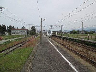 ホーム