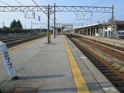ホーム