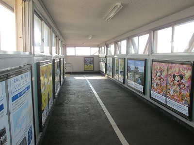跨線橋