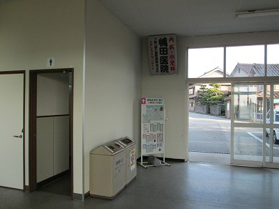 駅舎内