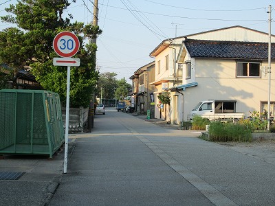 駅付近