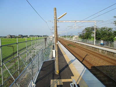 ホーム