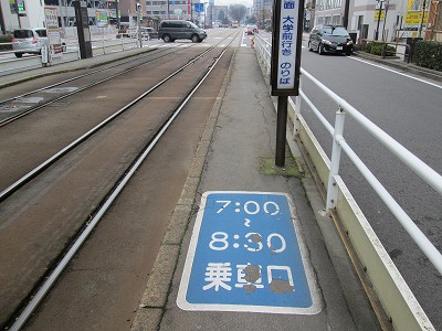 7:00`8:30Ԍ