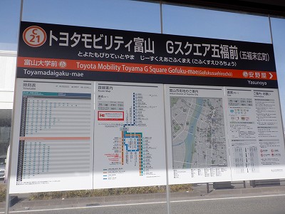 g^reBxR GXNGAܕOiܕLjd摜