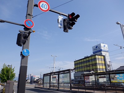 g^reBxR GXNGAܕOiܕLjd摜