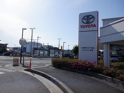 g^reBxR GXNGAܕOiܕLjd摜