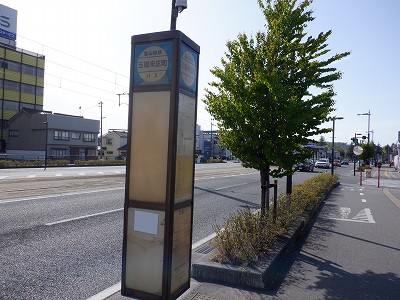 g^reBxR GXNGAܕOiܕLjd摜