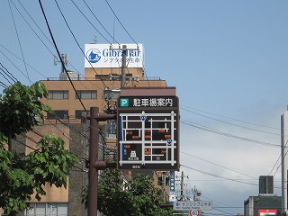 駐車場案内