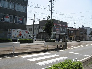 構内