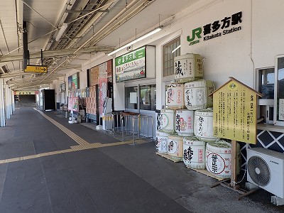 쑽w摜