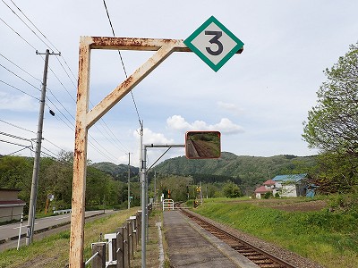 尾登駅画像