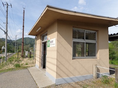 尾登駅画像