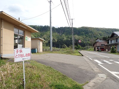 尾登駅画像