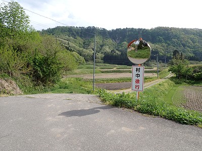 尾登駅画像