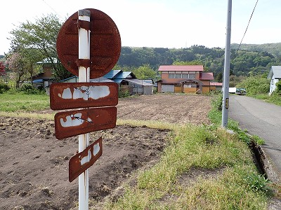 尾登駅画像