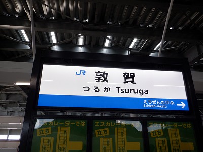 �։�w�摜
