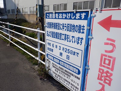 �։�w�摜