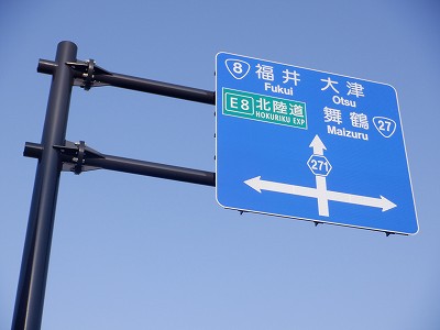 �։�w�摜