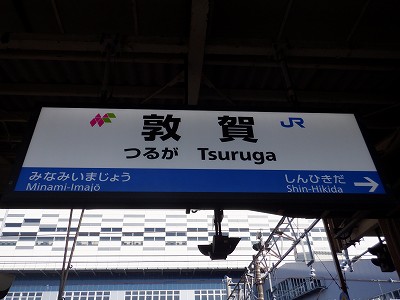 �։�w�摜