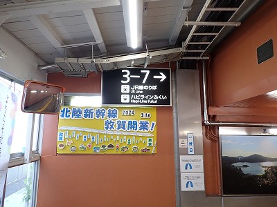 �։�w�摜