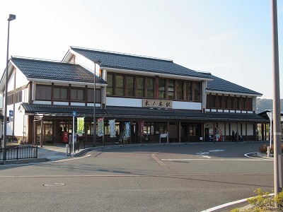 木ノ本駅駅舎