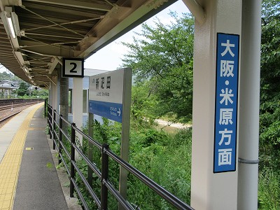 のりば番号標など