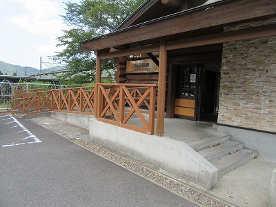 駅入口
