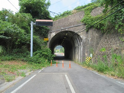 旧道
