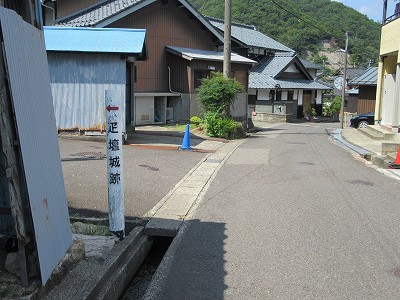 町