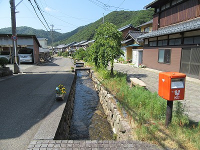 町