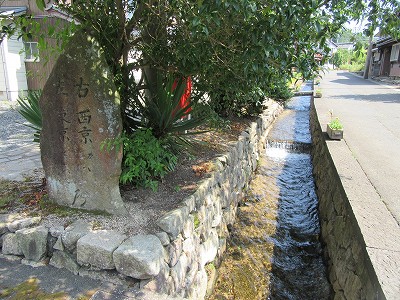 町