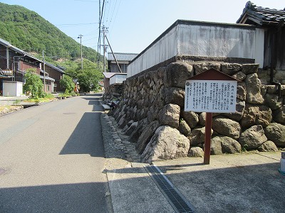 船だまり跡